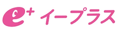 イープラス