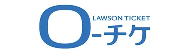 LOWSON TICKET Oチケ